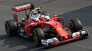 Ferrari SF16 H