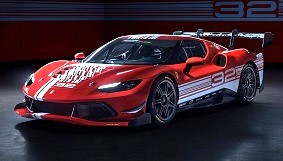 Ferrari 296 Challenge 2023